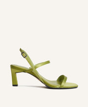 Kiki Sandal - Sandals Dress | Womens Shoes - Mi Piaci